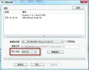安卓系统接口修改,安卓系统接口的革新与优化