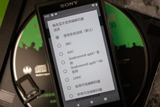 sony安卓系统更新,体验智能生活新篇章