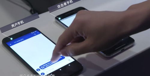 安卓系统怎么验证,实际应用中可能需要更复杂的文本处理和验证逻辑。