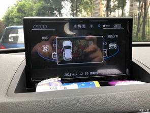 奥迪hdmi安卓系统,智能驾驶体验的全新升级