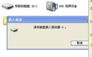 怎么绑安卓系统,安卓系统绑定全攻略