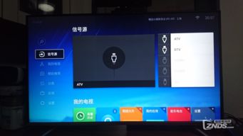 电视卸载安卓系统,开启全新体验之旅