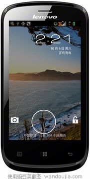 安卓原生系统拍照,原生安卓系统拍照功能深度解析