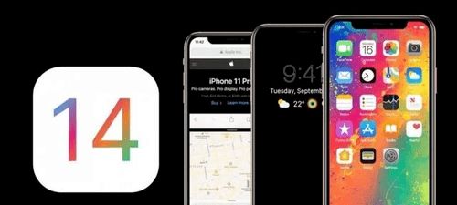 安卓调成ios系统,系统切换全攻略