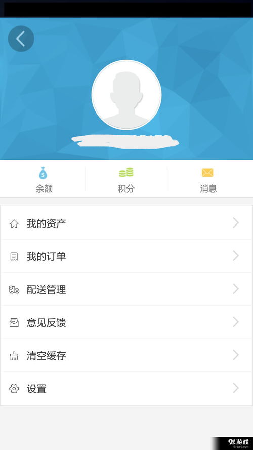 安卓6.6系统手机,功能升级与性能优化揭秘