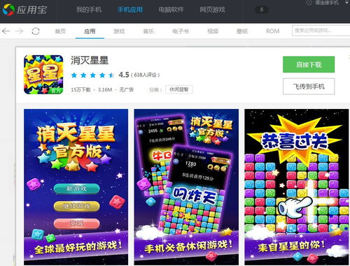 安卓暂停系统时间,揭秘时间暂停背后的科技奥秘