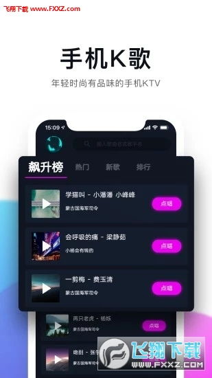安卓系统怎么调音,Android系统音量调节与音效生成技巧解析