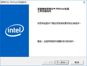 蓝牙驱动安卓系统,蓝牙驱动在安卓系统中的应用与优化概述