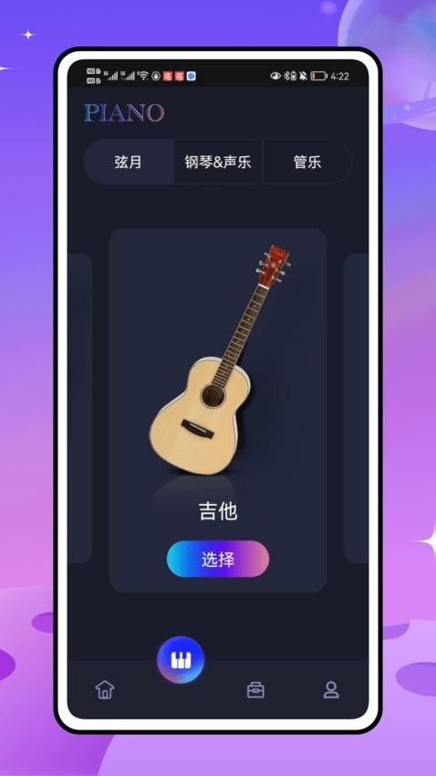 安卓 系统音效下载,打造个性化手机体验新篇章