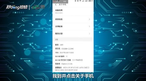 怎么自学安卓系统,自学安卓系统开发全攻略