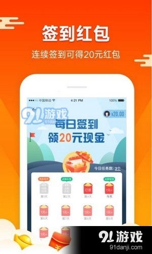 安卓系统打字赚钱,轻松实现手机赚钱新方式