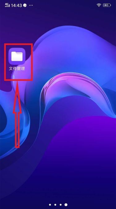 安卓系统dat打开,探索安卓系统数据文件（DAT）的奥秘