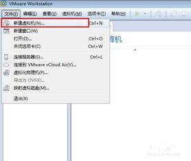 电脑默认系统安卓,电脑默认操作系统的魅力与功能