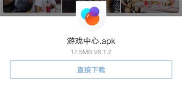 安卓系统上线app,探索最新上线应用的无限魅力