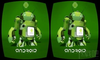 vr os安卓系统,探索VR OS安卓系统的创新与未来展望