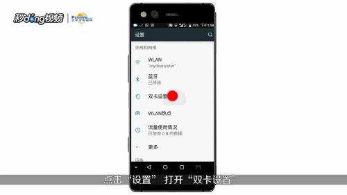 安卓系统打票机,便捷高效的新时代票据管理利器