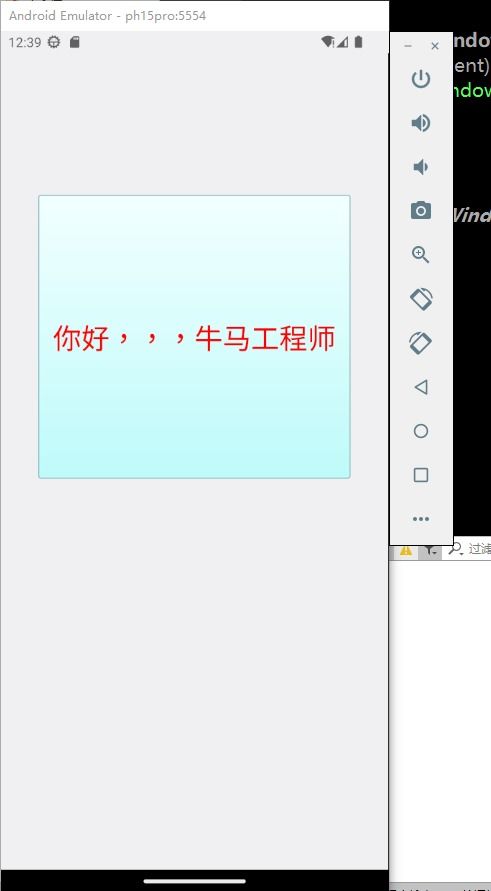 安卓系统上装qt,基于安卓系统的Qt应用开发概述