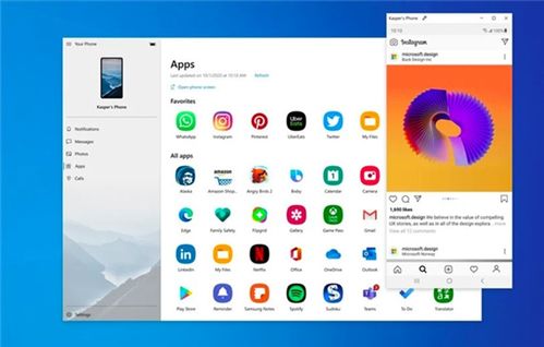 windows安卓苹果系统,Windows、安卓与苹果系统的融合与发展概述