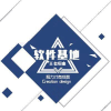 黑哥软件基地 