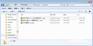 tcl安卓系统恢复,重拾流畅体验