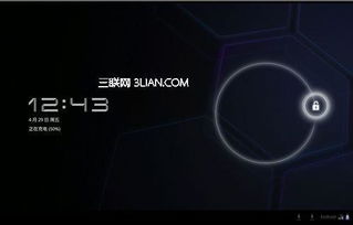 安卓系统模拟场景,轻松掌握系统操作与调试技巧