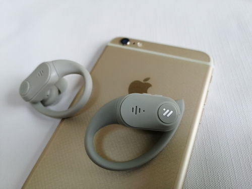 ios系统耳机安卓,iOS耳机与安卓系统兼容性解析