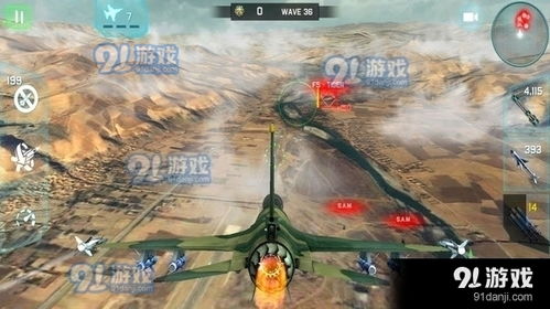 安卓系统 空战游戏,挑战极限的空中战场