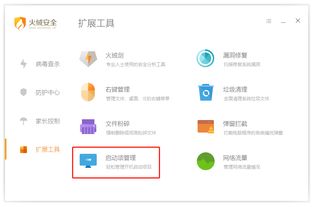 开发安卓系统逻辑,架构、框架与关键技术揭秘
