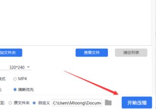 安卓系统功能少,功能精炼的智能体验