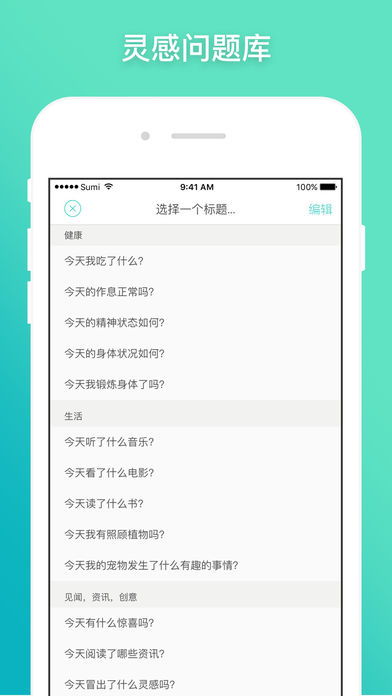 安卓系统日志功能,掌握系统运行奥秘
