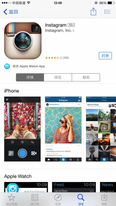 安卓系统的instagram,功能解析与使用技巧
