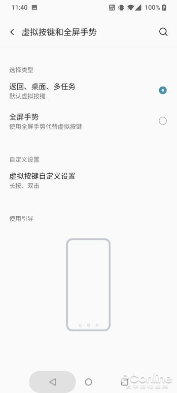 安卓系统怎么后退,Android系统后退功能详解与实现方法