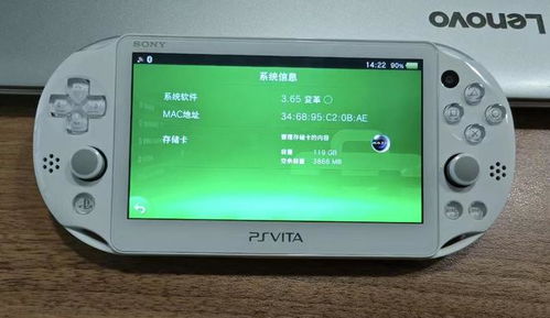 安卓系统玩psv,畅享掌上游戏新体验