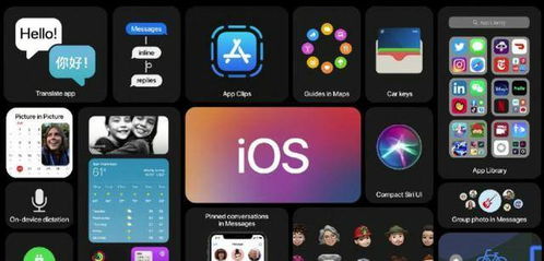 ios安卓系统优点,全面解析各自优势与特色
