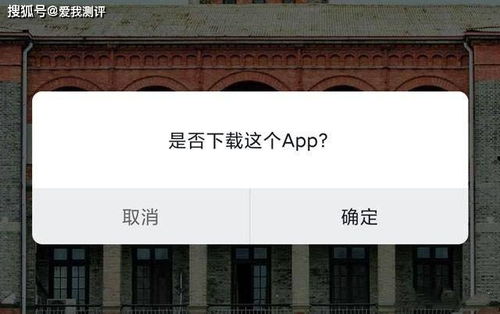安卓系统误点下载,安卓系统如何轻松应对与解决