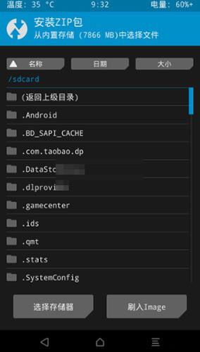 安卓5系统重启,揭秘系统重启背后的奥秘