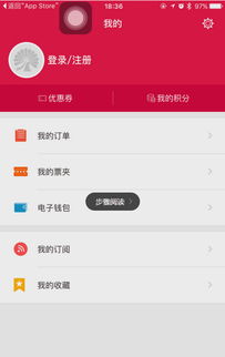 安卓系统下载大麦,操作指南与技巧解析