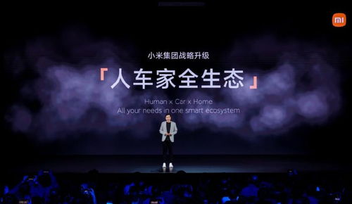 澎湃系统安卓13,引领智能体验新篇章