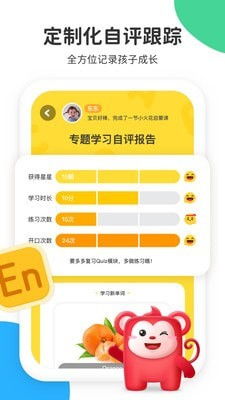 安卓系统火花启蒙,探索智能时代的创新与未来