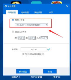 安卓系统专属软件,探索安卓系统专属软件的魅力与功能