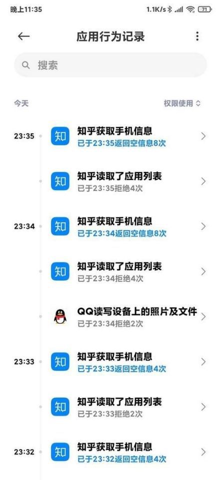 安卓系统开源时效,揭秘系统开源背后的创新与时效