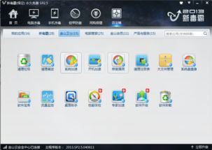 360安卓系统好吗,安全与便捷的完美融合