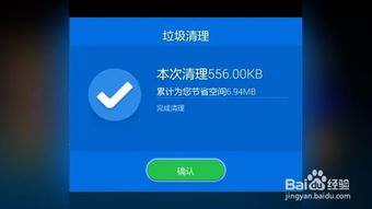 安卓系统 变缓慢,深度解析原因与优化策略