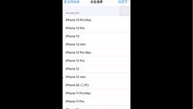 安卓10系统修改,深度解析与优化技巧