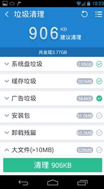 安卓系统的工作,揭秘移动智能终端的操作系统奥秘