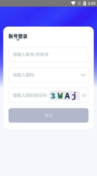 安卓 系统追踪软件,功能解析与隐私保护策略