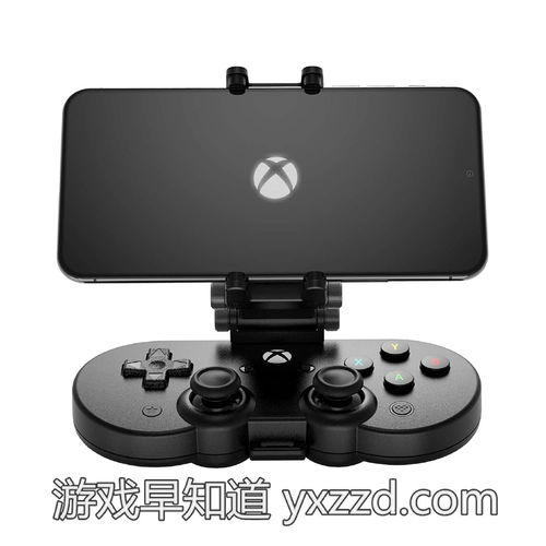 xbox手柄安卓系统,Xbox手柄在安卓系统上的完美适配与操控体验