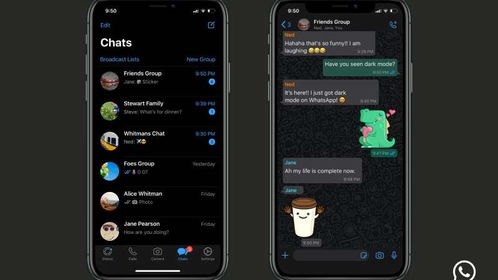 安卓系统whatsapp有,隐私保护与消息同步的完美结合