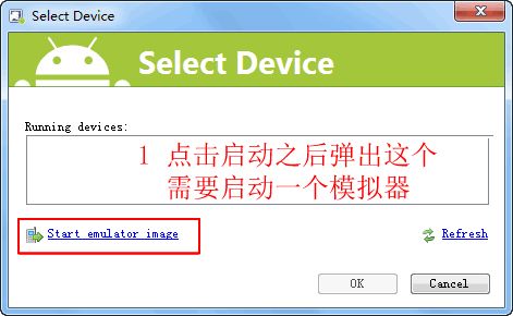 安卓编译系统apk,APK生成全流程揭秘