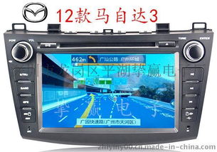 dvd 转换 安卓系统,安卓系统轻松实现DVD转换全攻略